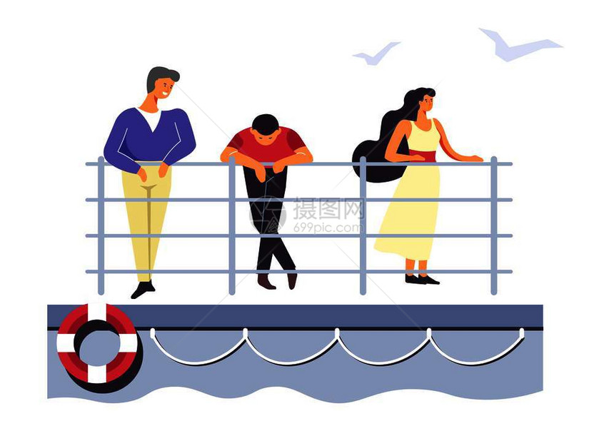 卡通搭乘渡轮的人矢量插画图片