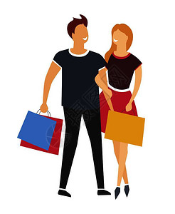 男人和女人拿着购物袋矢量插画图片