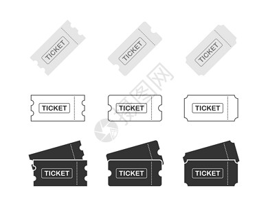 节日元素图标设置白色背景上的车票图标矢量插背景