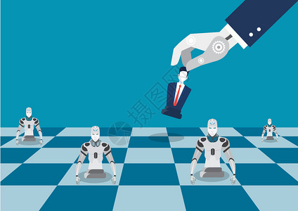 机器人亲手玩象棋图机器人亲手玩象棋策略而不是商人概念的简单示例图片