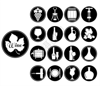 葡萄酒元素酒吧菜单宣传图标插画