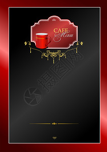 含有红杯图像的咖啡厅菜单矢量插图背景图片