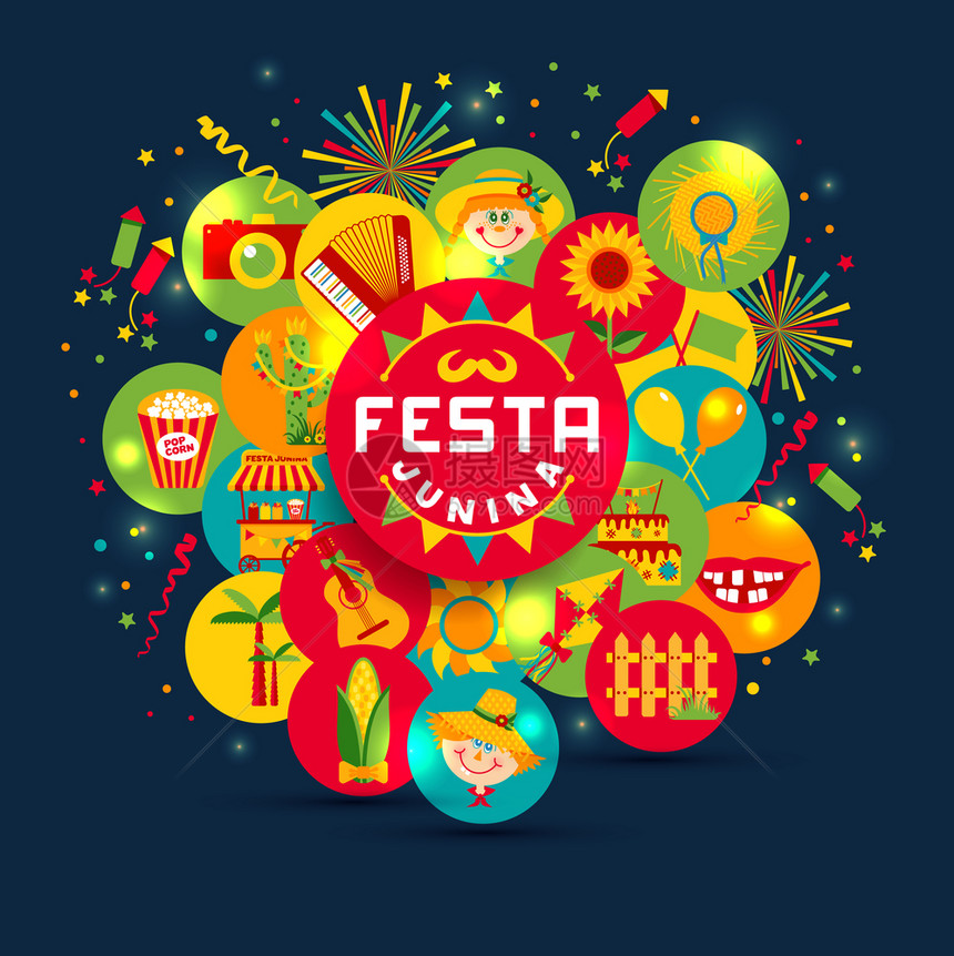 拉丁美洲的FestaJunina村节图标以明亮的颜色设置平式装饰Bri图标图片