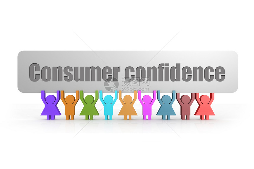 由三维党的在木偶集团手中的横幅上标语消费者信心字词图片
