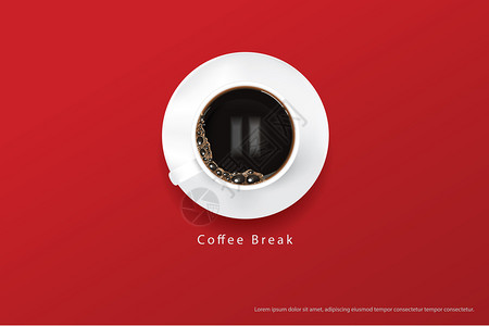 咖啡招贴画广告图片