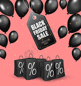 黑色星期五销售背景有光辉气球和购物袋图片