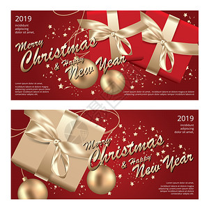 圣诞节卡片金色2班纳圣诞快乐和新年插画