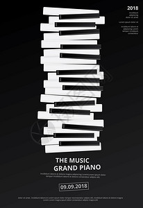 Grand钢琴海报背景模板插画