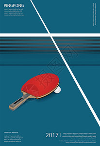 比赛分数PingpongPatongPosters模板矢量插图插画