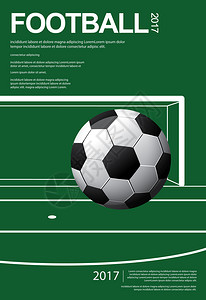 绿色皮革足球海报插画