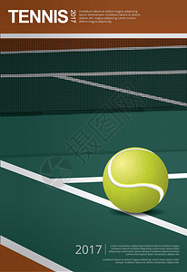 线网网球锦标赛海报插画