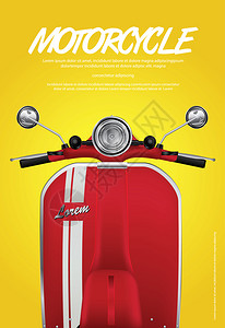 维斯帕黄色背景的红色摩托车矢量说明插画