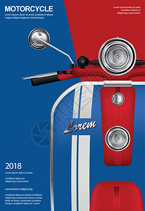 高速路牌广告蓝色背景的红色摩托车矢量说明插画
