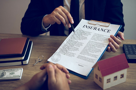财产租赁合同范本代理人使用笔指向保险合同并办事处的客户解释背景