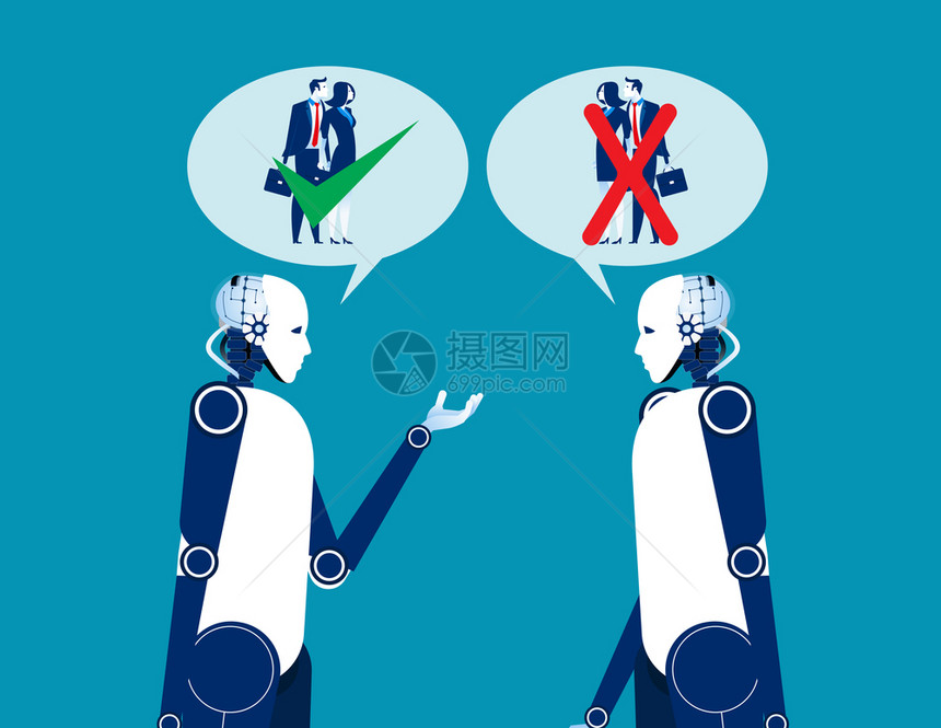两个机器人在谈论类概念商业矢量说明自动化技术图片