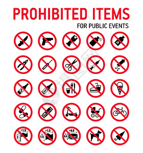 禁止标志矢量设置在白色上禁止标志在群众活动期间体育场进行安全控制图片
