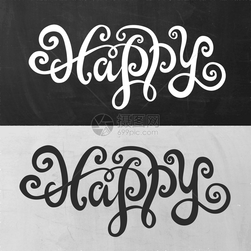 快乐的手画字母手工制作的书法矢量图片