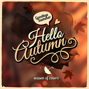 秋天摄影图海报矢量秋季装饰抽象的模糊背景设计插画
