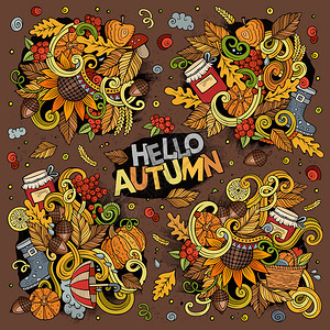 秋季主题元素背景插画图片