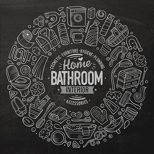 粉末板矢量手工绘制的一套浴室漫画符号和物品圆边框构成浴室漫画的矢量图片
