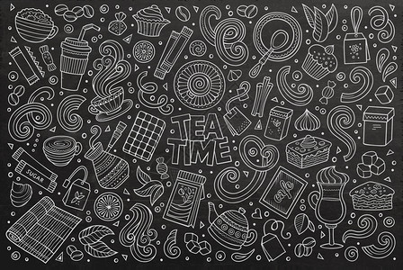 粉笔粉末粉末板矢量手工绘制的涂鸦漫画包括茶叶和咖啡主题物品和符号插画