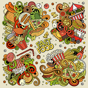比夫堡由多彩矢量手工绘制的涂鸦卡通由对象和元素的快餐组合成所有物品都是分开的插画