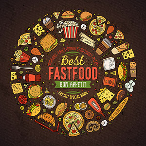 一组快速食品漫画符号和物品圆框构成一套快速食品漫画符号和物品图片