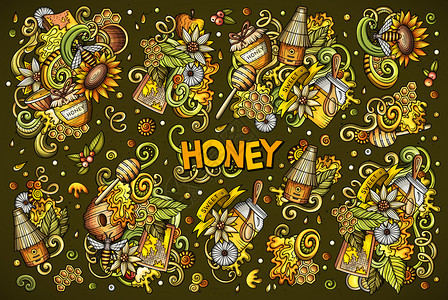 矢量手绘制了蜂蜜主题项目对象和符号的涂鸦漫画集所有对象均分开矢量卡通图片