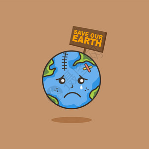 保护地球免受全球变暖运动的危害图片