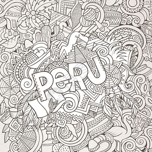 拉丁美洲和西班牙裔秘鲁手写文字和涂鸦元素符号背景矢量手绘制草图插画
