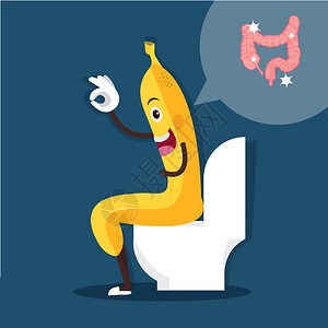 坐在脱毒肠胃润滑剂的厕所上笑着的香蕉图片