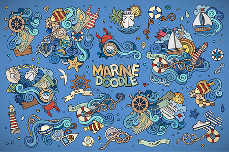 T恤涂鸦素材海洋手工绘制的海洋手工绘制的矢量符号和物体插画