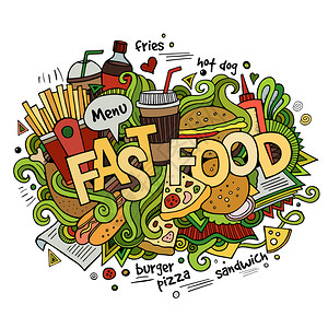 烤食品快速食品手写和涂鸦元素背景插画