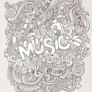 音乐手写和涂鸦元素背景矢量插图音乐手写和涂鸦元素背景图片