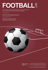 足球海报背景图片