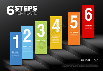 彩色六个步骤矢量设计模板背景图片