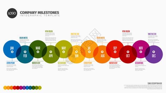 时间都去哪儿全年时间表模板所有月都以横向时间线为作为一个大的重叠圆圈插画
