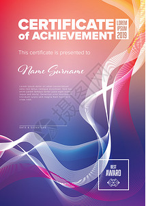 颁奖典礼设计具有内容位置的现代成绩证书模板带有抽象线条的垂直新颜色版本插画