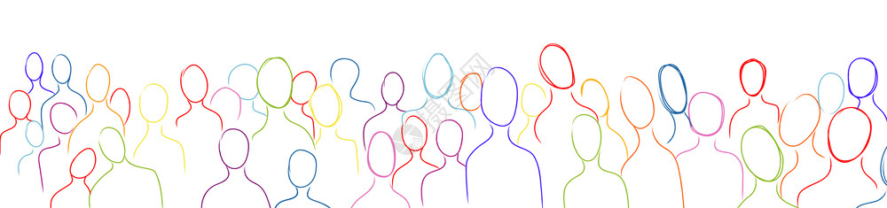 湖北民族大学多族裔文化人口概念图插画