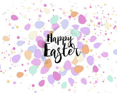 复活节快乐成份复活节鸡蛋粉红背景的彩蛋图片