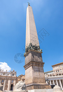 梵蒂冈圣彼得广场古代方尖碑图片