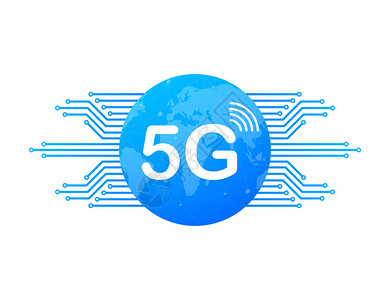 5g网络技术无线移动电信服务高清图片