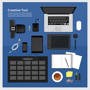 科迪勒拉德尔潘恩一套创意工具作空间矢量说明插画