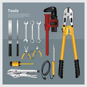 铁质工具锉刀一套工具集矢量说明插画