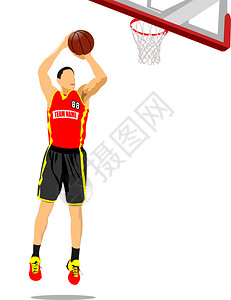 射击运动员篮球选手彩色矢量插图背景
