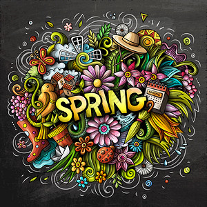 春季手画卡通图案有趣的季节设计创意艺术矢量背景带有自然元素和物体的手写文字黑板构成有趣的季节设计背景图片