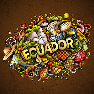 火山卡通厄瓜多尔手工绘制的漫画图纸有趣的旅行设计创意艺术矢量背景带有元素和对象的手写文字多彩的构成厄瓜多尔手画的漫图纸有趣的设计背景