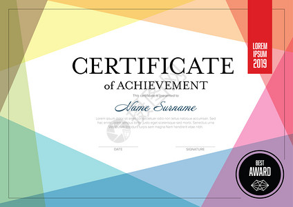证书装饰具有内容位置的现代成就证书模板彩色设计现代矢量证书模板彩色条纹版本插画