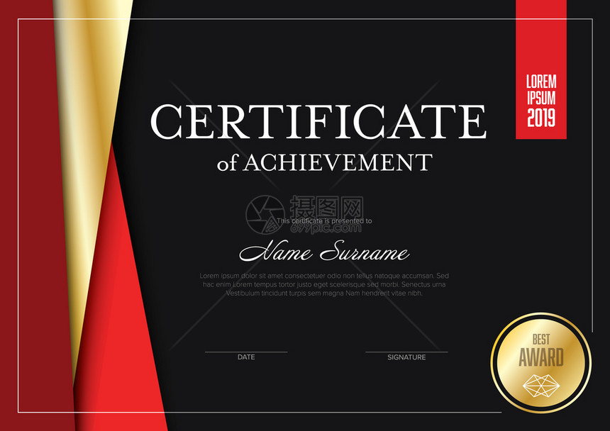 现代成绩证书模板内容位置材料深红和金色设计图片