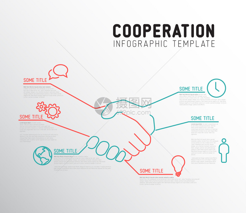 矢量信息合作报告模板由用握手的线条和图标制成两个颜色红和Teal版本图片